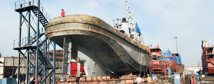 Ocean Star Port ship chandling and marine supply in Iran