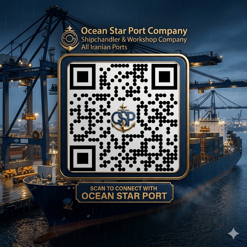 Marine Services in Iran