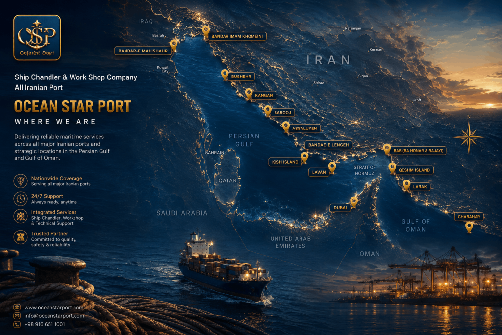 Ship Chandler & Work Shop Company, All Iranian Port OceanStar